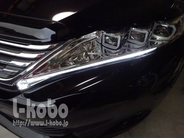 60ハリアー後期型ヘッドライト加工9 前期型に移植 ｜【エルコボ