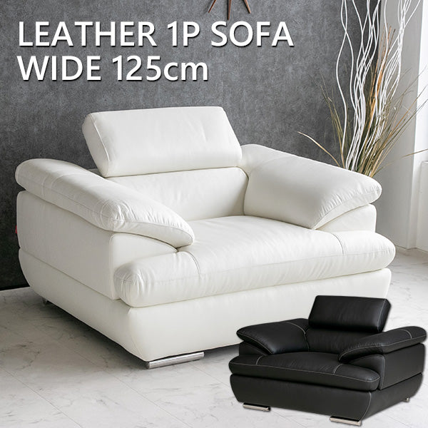 週末値下げ♩ロイドルーム本革1人掛けソファ 週末値下げ♩ロイドルーム