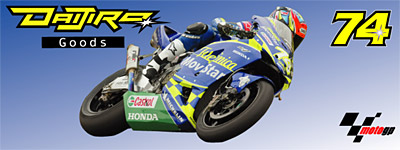 Media apple MotoGP GOODS