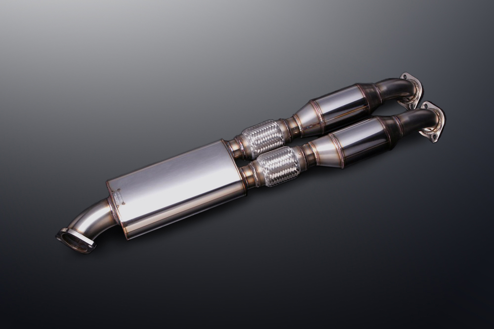 Mine's SUPER CATALYZER II