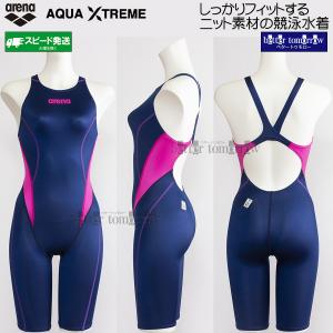 アリーナ ARENA 競泳水着 レディース Mサイズ FINA承認 ARN1024W