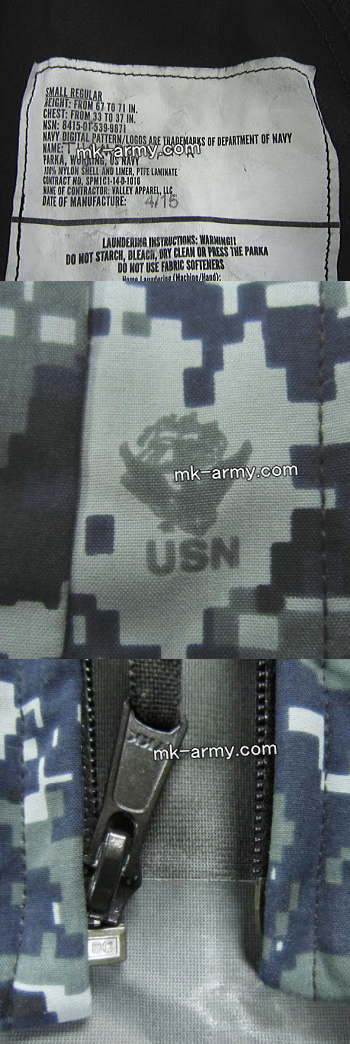 米軍放出品・アメリカ海軍NWUゴアテックスパーカー(Small/R)