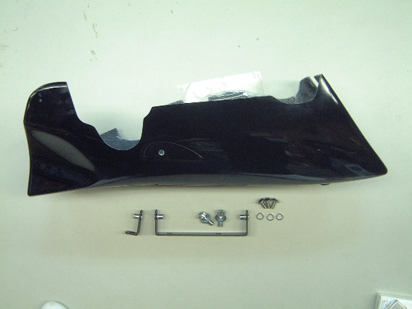 MOTO SERVICE MAC | PRODUCTS | B-DASHアンダーカウル