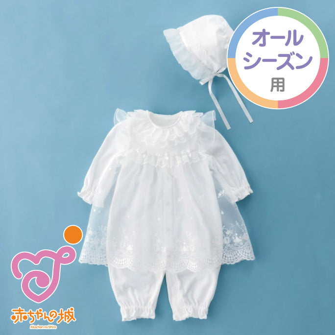 ベビードレス サーカス セレモニードレス お宮参り 退院 – ベビー用品