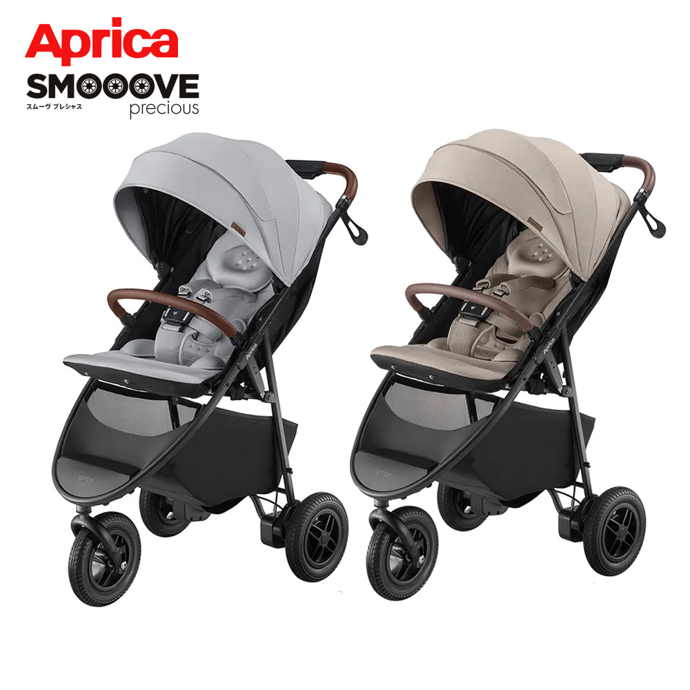 スムーヴ プレシャスAB アップリカ – ベビー用品レンタル