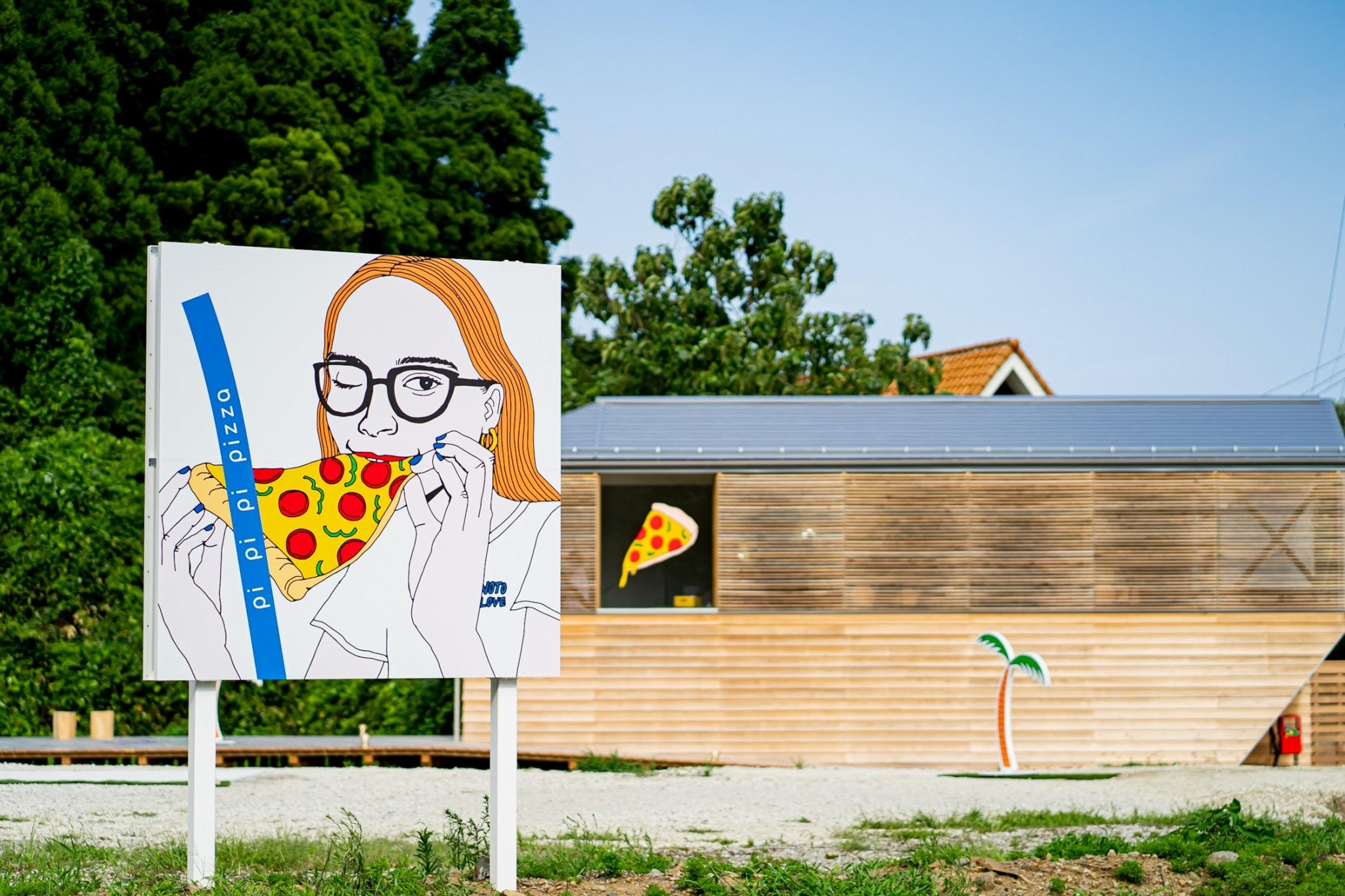 島内の店舗紹介】能登島のピザ屋さん“pipipi pizza” | ひょっこり