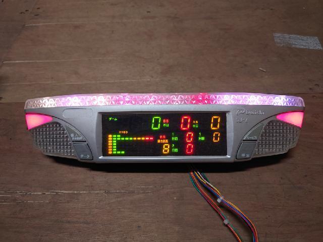 大一電機産業、パチンコ・パチスロの中古設備ショップ 株式会社