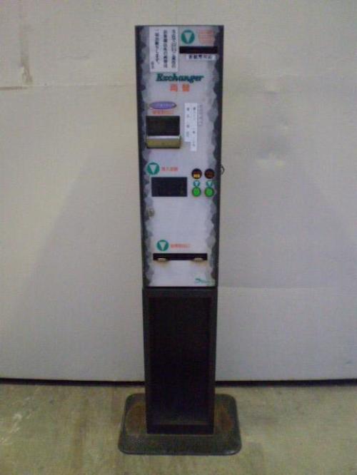 大一電機産業、パチンコ・パチスロの中古設備ショップ 株式会社