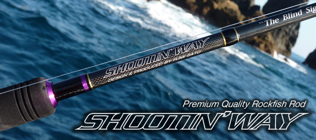 PRO'S ONE | PRODUCT | シューティンウェイ