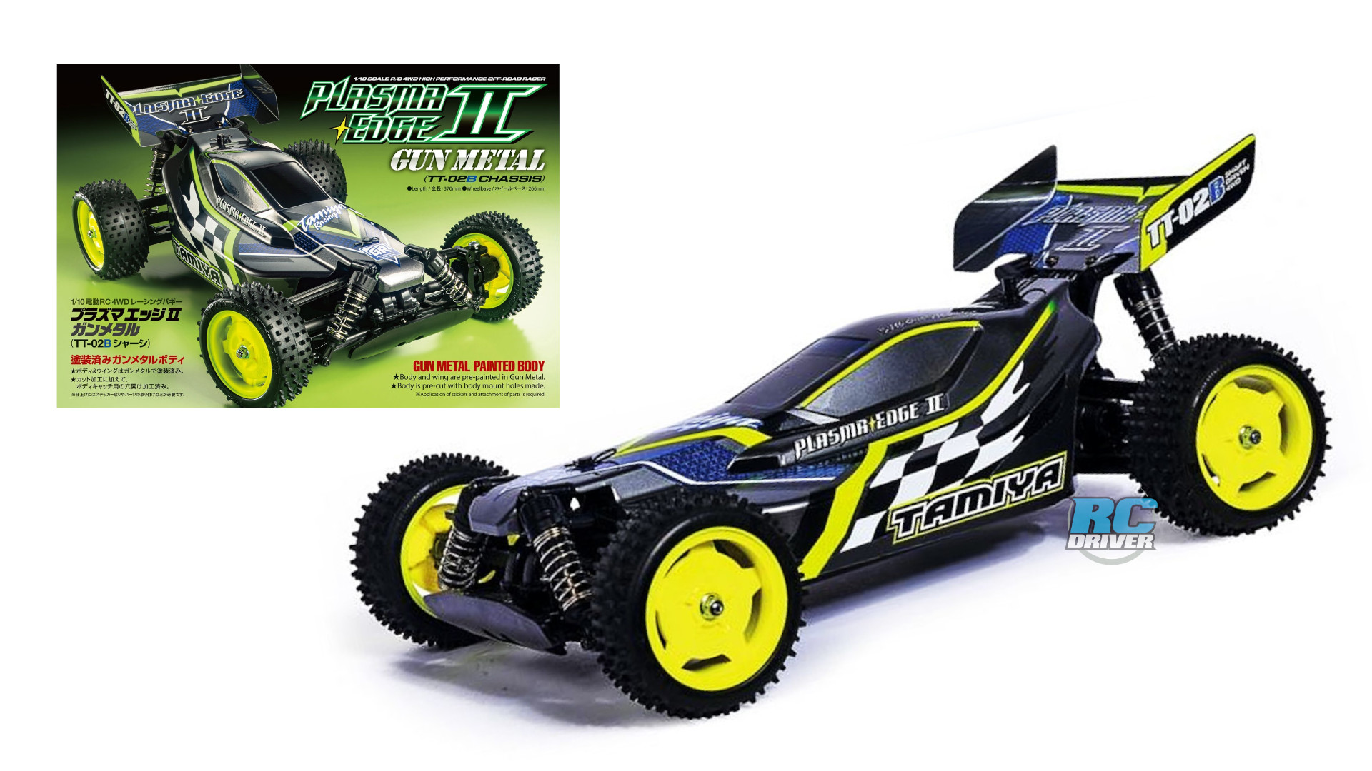 Tamiya Plasma Edge II is back - RC Driver