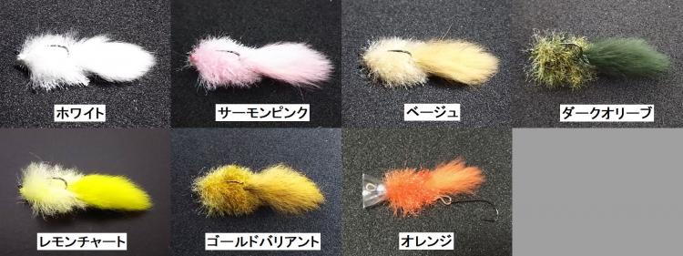 プロショップレージ オンラインショップ / Hart Design (ハート