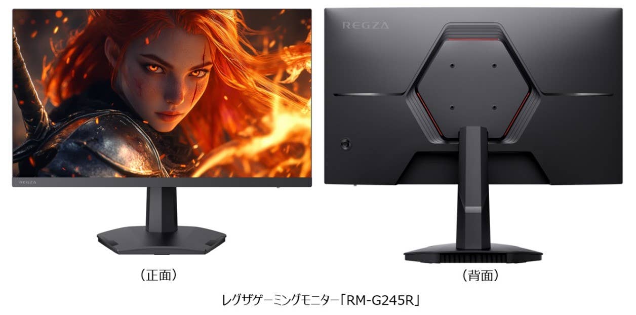 最大リフレッシュレート240Hz、応答速度1ms(GTG)に対応 レグザ