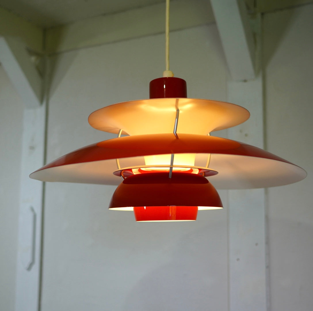 ルイスポールセン / Louis Poulsen PH50 ペンダントライト ポール