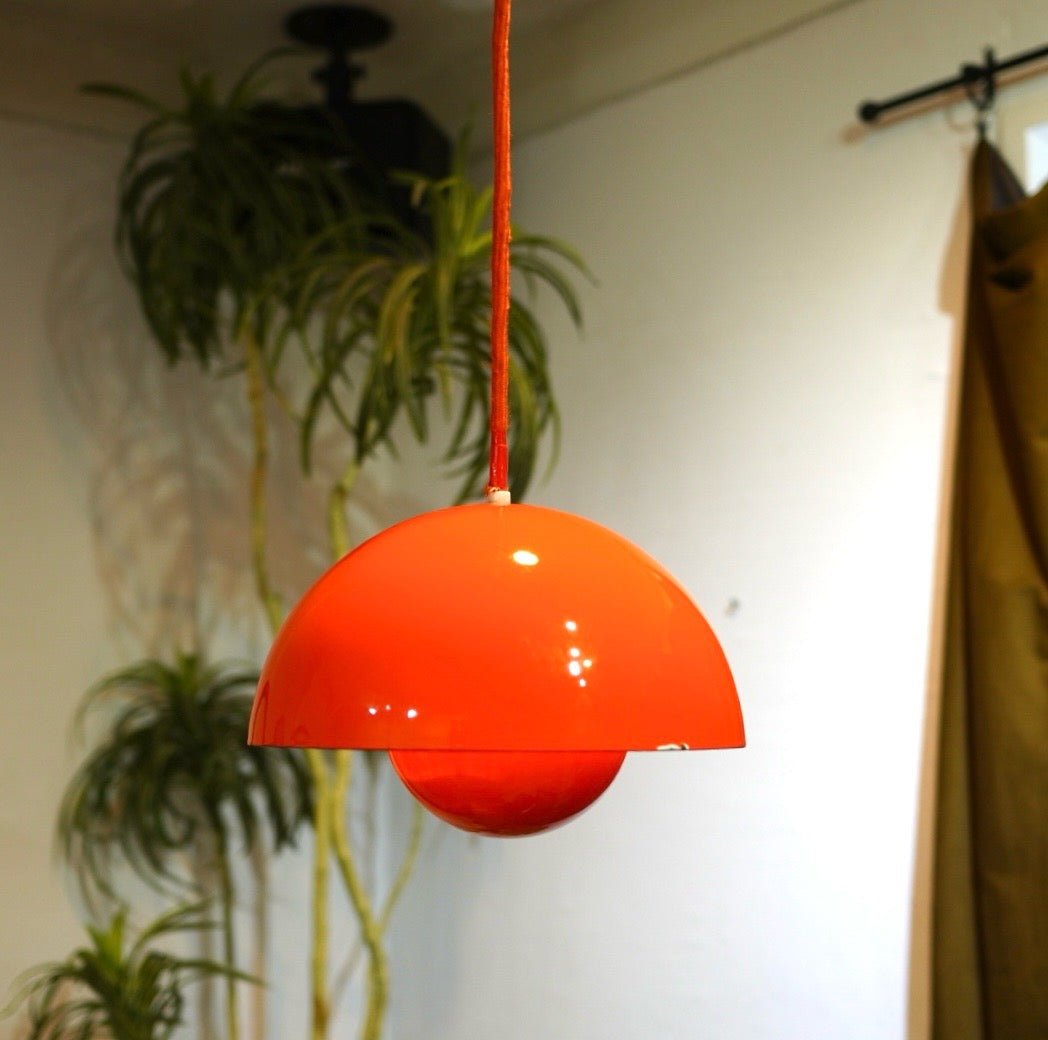 ルイスポールセン / Louis Poulsenフラワーポット / Flowerpot