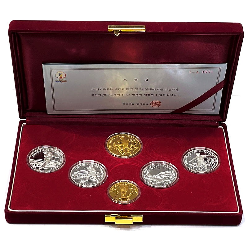 世界硬貨 | 収集ワールド