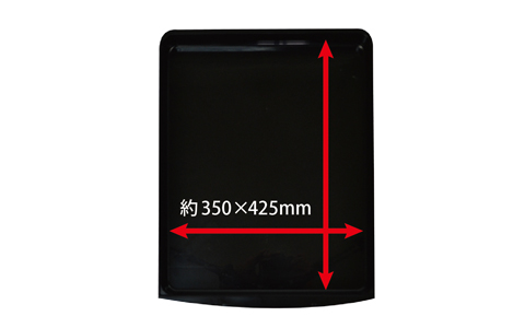 ②三晃商会 イージーホーム80 ハイ W810×D505×H840mm（外寸） イージー