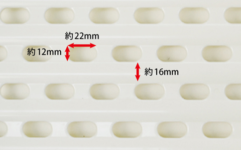 イージーホーム エボ 80WH ｜ 株式会社三晃商会