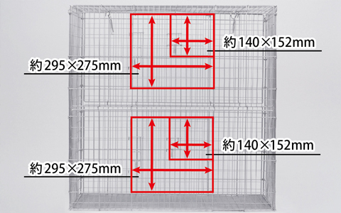 イージーホーム 80ハイ ｜ 株式会社三晃商会