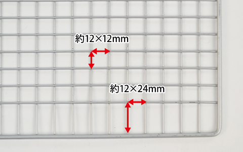 イージーホーム40ハイ BK ｜ 株式会社三晃商会