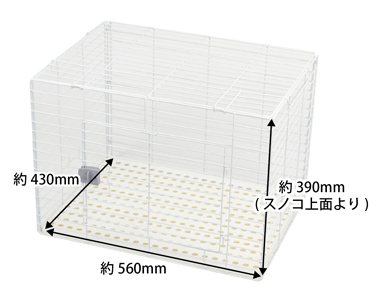 イージーホーム エボ 60WH ｜ 株式会社三晃商会