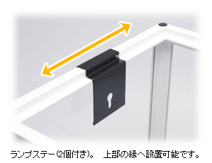 パンテオン ホワイト WH6035 ｜ 株式会社三晃商会