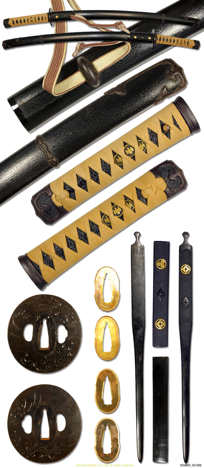 脇指 銘 菊紋 近江守源久道