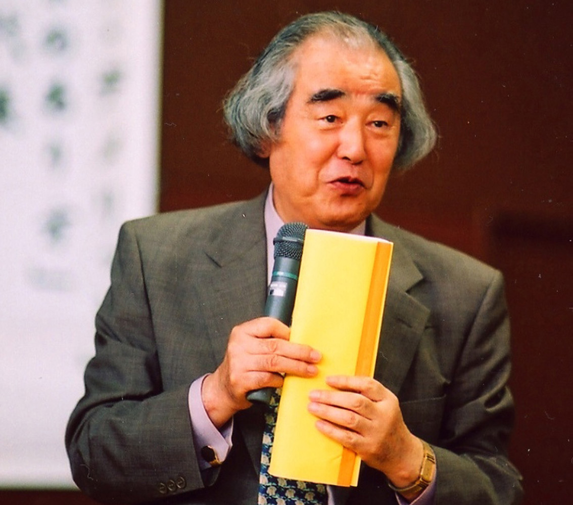 どうしても伝えておきたい有田和正先生の授業 | さくら社