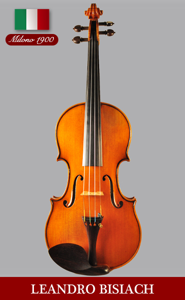 下倉バイオリン 弦楽器専門店