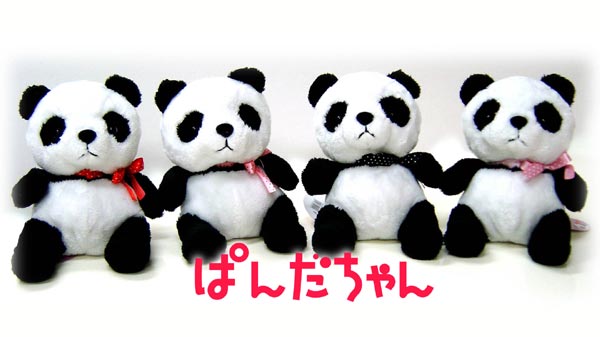 商品紹介 パンダ のんびり生活 ごろんぱ ぱんだちゃん ストラップ