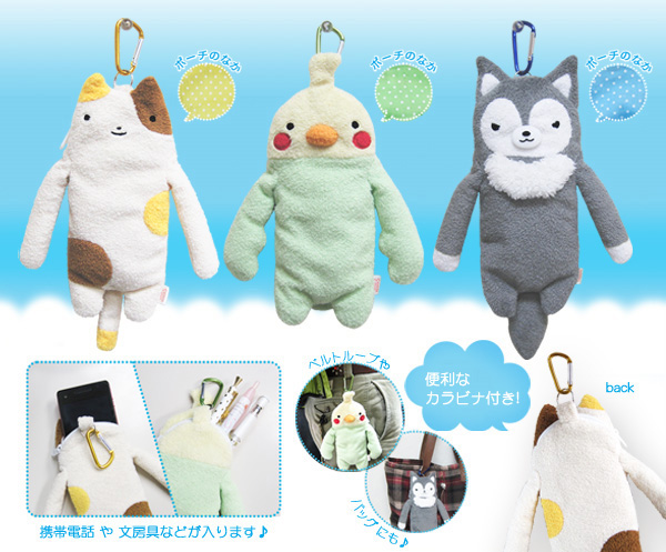 商品紹介 フモフモさん 最初の6フモ セピア ここも けろーにょ vol.3