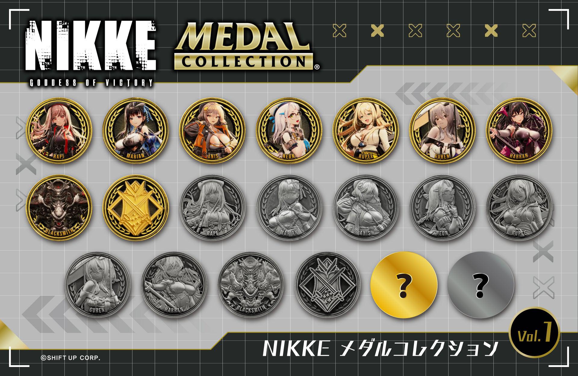 BOX販売]メダルコレクション Vol.1 -20個入りBOX- – SOOTANG HOBBY