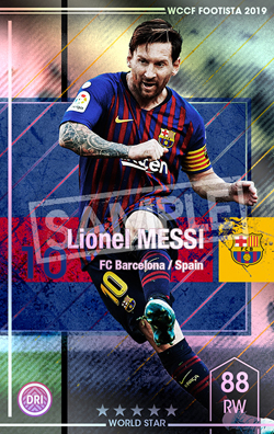 リオネル・メッシ | FOOTISTAカードデータ詳細