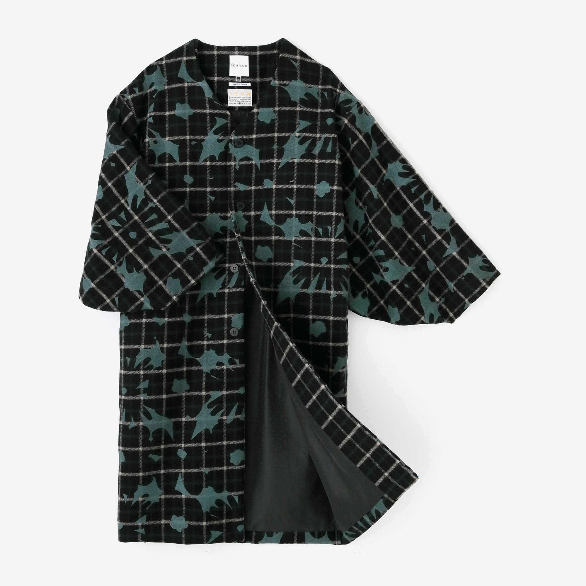 梳毛（そもう） 格子織（こうしおり） 薙刀羽織（なぎなたばおり