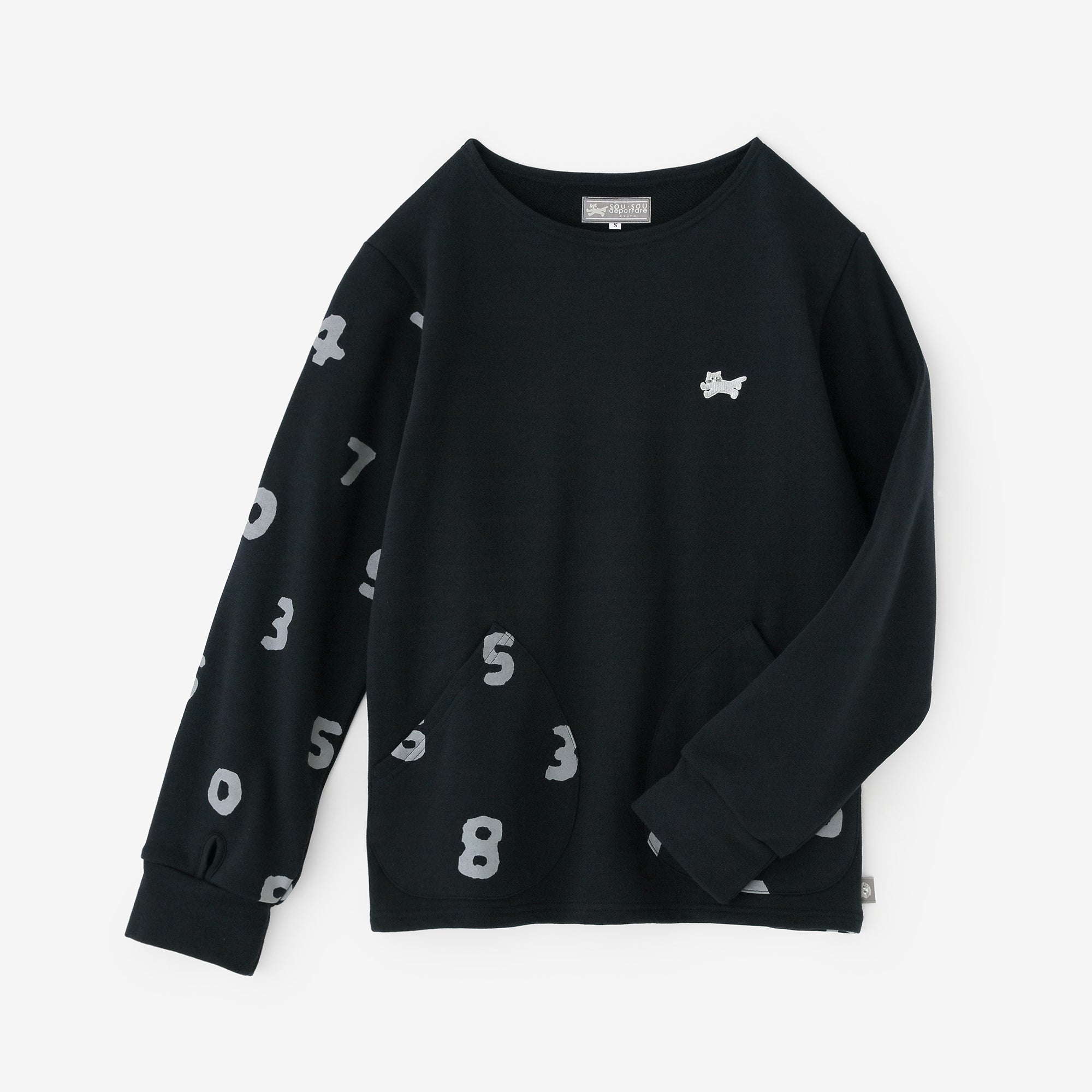 裏毛 ボートネックスウェットシャツ／ネイビー×SO-SU-U