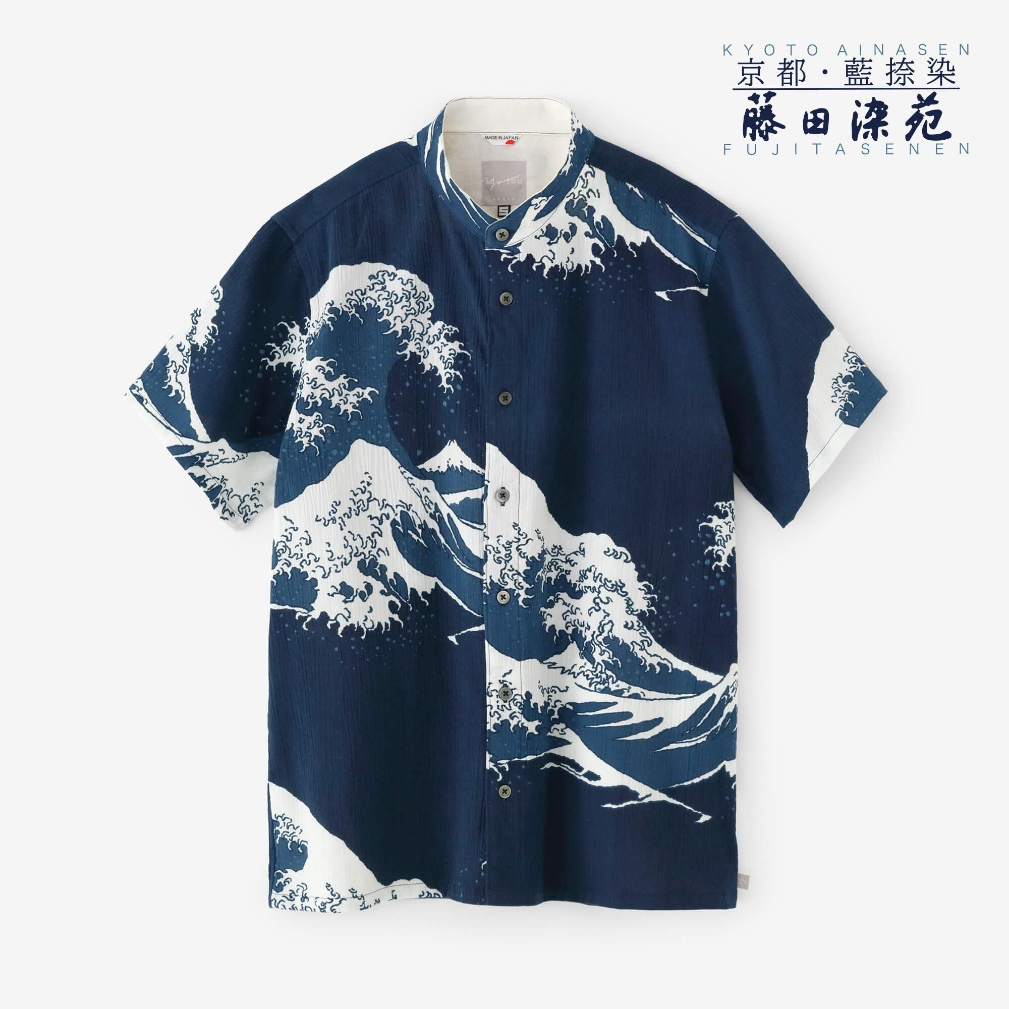 net限定】高島縮 20/20 藍捺染（あいなせん） スタンドカラー半袖