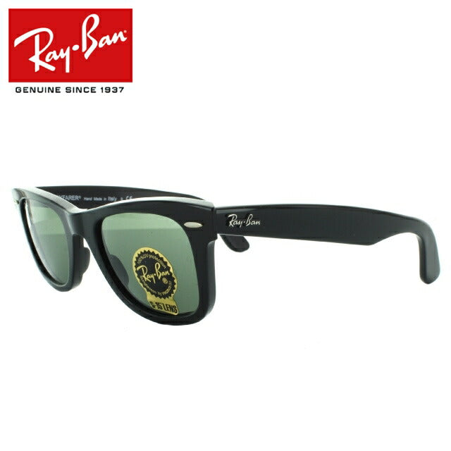レイバン サングラス ウェイファーラー RB2140 901 47 レギュラー