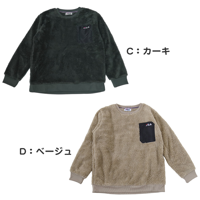 スウェットトップス レディース FILA モコモコ M/L/LL スウェット