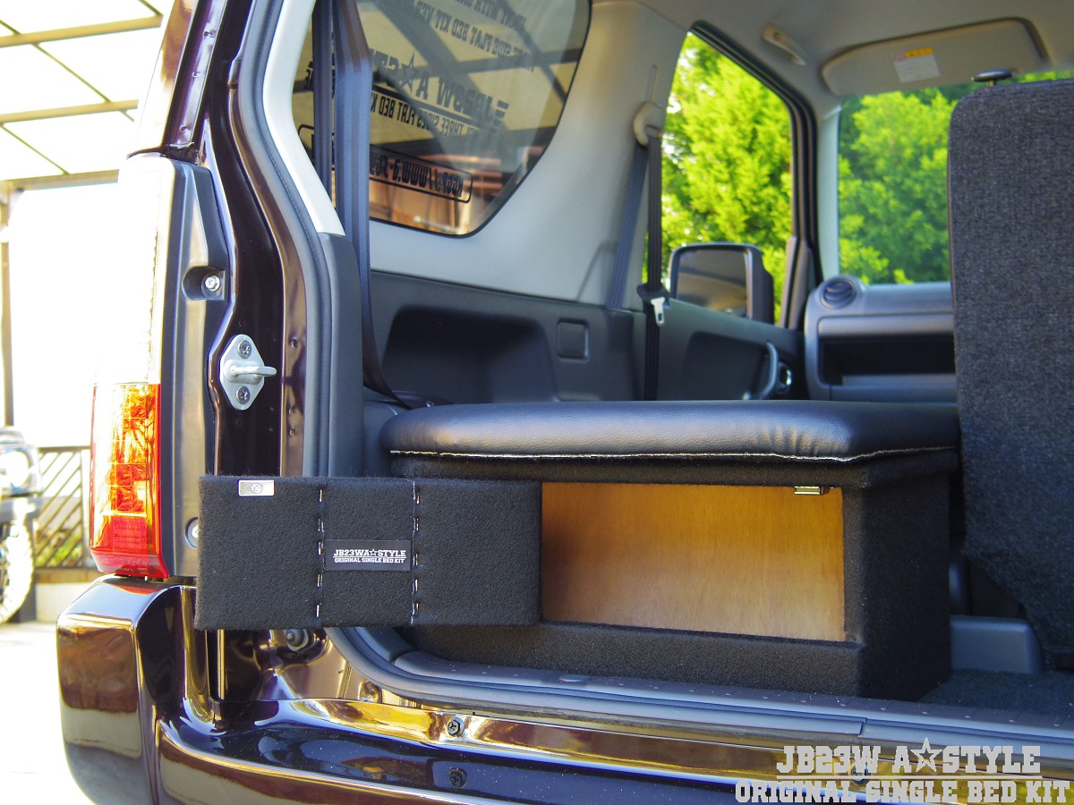 JB23W A☆STYLE オリジナルシングルベッドキット