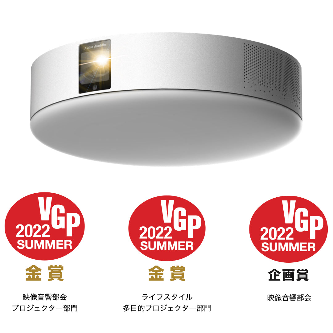 VGP.jpg?v=1655889312