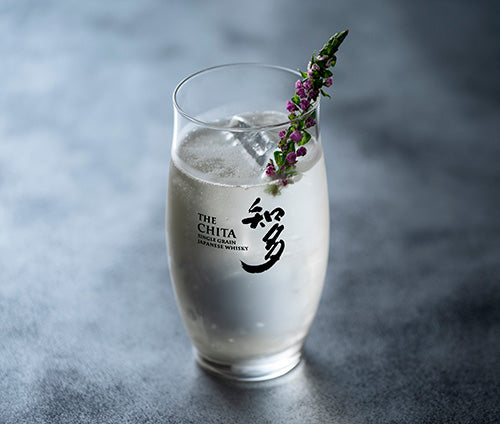 サントリー ウイスキー知多発売10周年記念「金山ハイボール」～Inspire