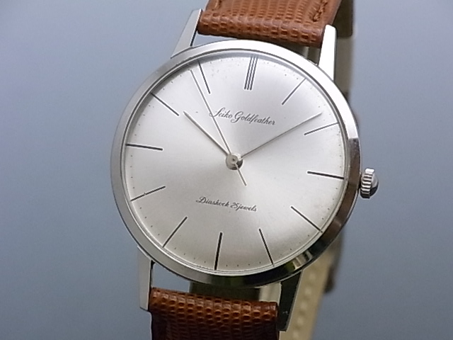 セイコー ゴールドフェザー 25石 1960年製 手巻(国産