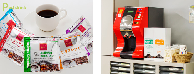 PODドリンク | カップドリンク ラインナップ | 自動販売機の設置から