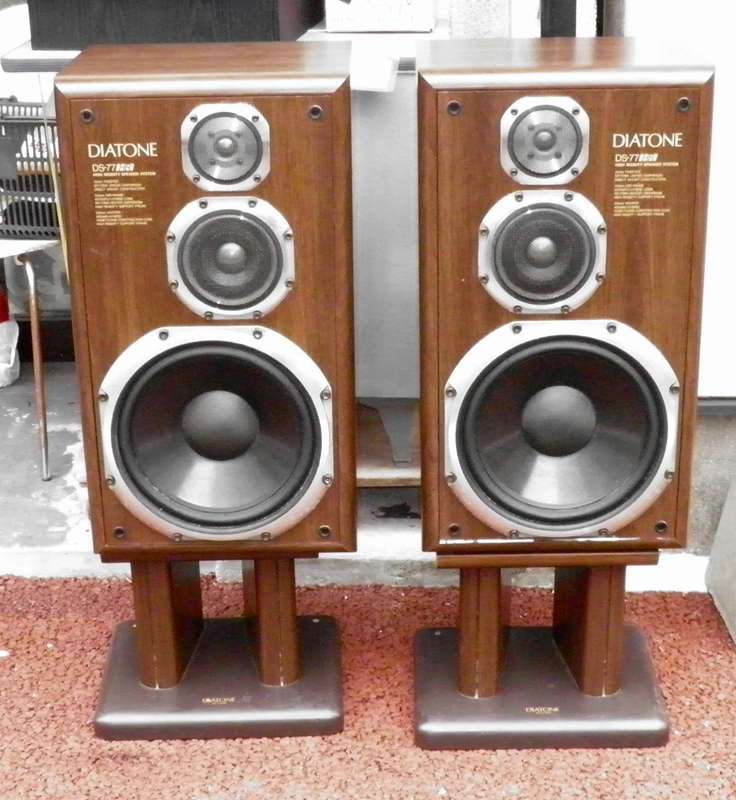 三菱 ダイアトーン DIATONE DS77HR スピーカー
