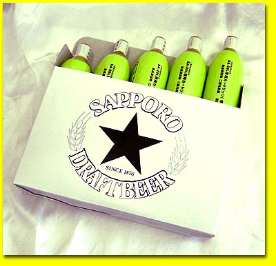 ビールサーバードットコム ☆ミニガス【液化炭酸ガス】の販売