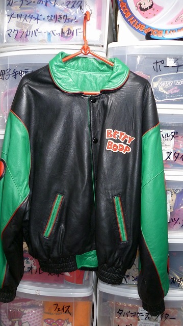 ベティ専門店 ベティ ハウス BettyBoop ベティブープ ベティちゃん の