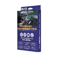 Smart-B.R.A.I.N | BLITZ