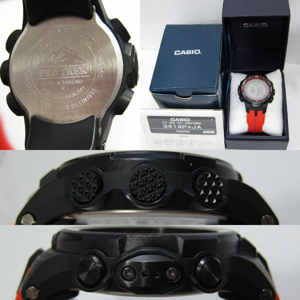 CASIO PROTREK PRW-3000 カシオ プロトレック ソーラー電波時計 腕時計