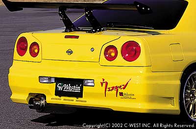 スカイライン[SKYLINE] ER34ER34リアバンパー 2DR | C-WEST