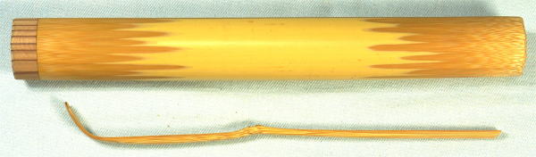 堀内宗完 茶杓銘 清風【茶道具からき】京都から全国に販売通販買取