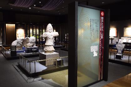 4.岩戸山古墳が世界最多！「石人・石馬（石製表飾）」／八女市ホームページ